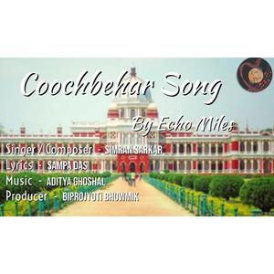 Coochbehar Coochbehar
