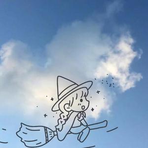 我的隔壁
