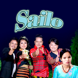 Sailo