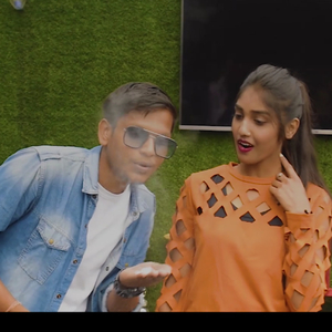 Bohot Hard Lag Rahi Ho