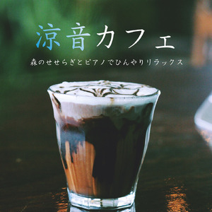 gypsophila(2022 nature mix)