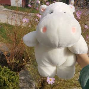 嘉宾 (Cover: 路飞文）