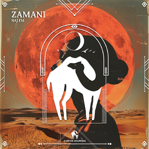 Zamani