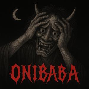 onibaba
