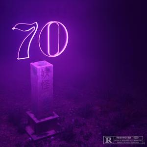 BARBER (feat. Le Lij)