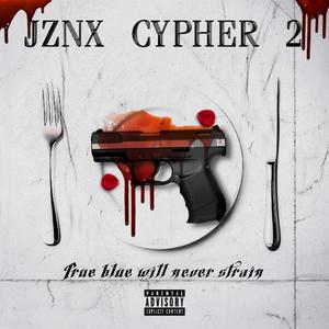 2021汕头金中南校嘻哈社cypher