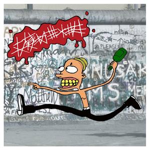 牛x喊得最响的人一定最傻x