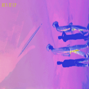 Элитный хулиган (prod. CADENCE)