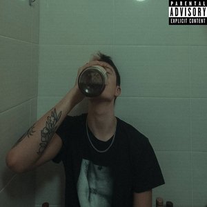 Дофаминовая яма (prod. by Pepasifolka)