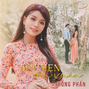 Lời Hẹn Đầu Xuân