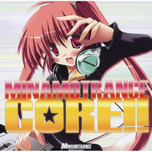 FOR THE COMPANION -MAKINA REMIX-