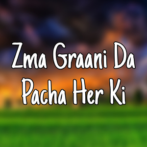 Ta Kawa Zalmuna
