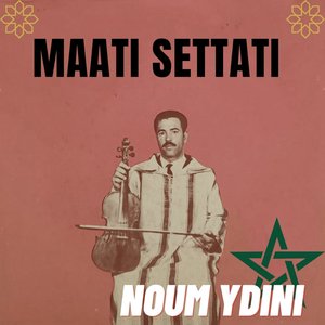 Baba amr