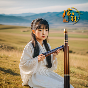 初恋女 (舒缓心情轻音乐)