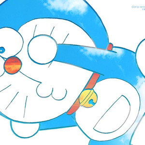 夢をかなえてドラえもん