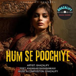 Ik Pal Main Ik Sadi Ka Maza Hum Se Poochiye