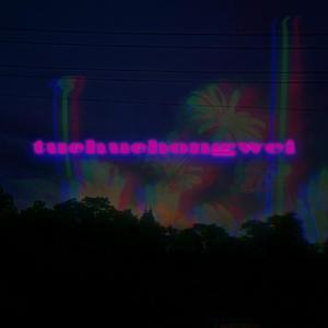 突出重围（Prod by.FaunmU)