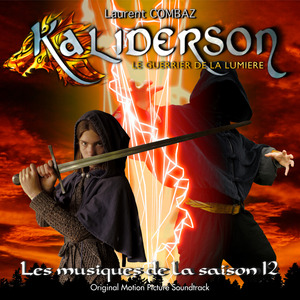 A la recherche du 4e mur