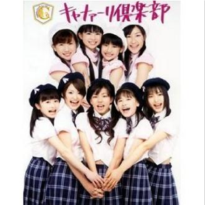 SWEET & TOUGHNESS(スイート&タフネス)