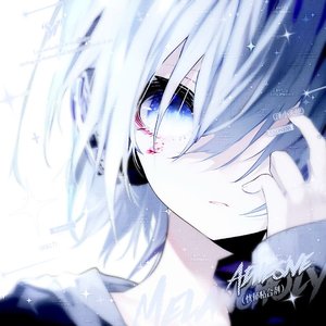 悲-疲惫不堪（识趣 remix）