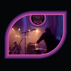 Kuustoista vuotta sitten