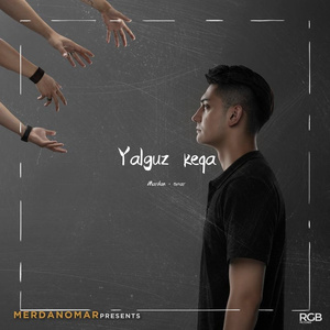 Yalghuz Keqa(夜深人静）