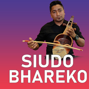 Siudo Bhareko (Acoustic Version)