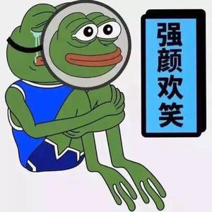 我不能说（Cover 贰佰）