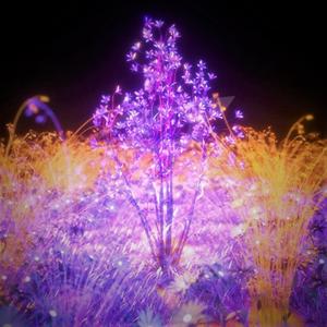 Закончилась