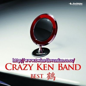 タイガー&ドラゴン