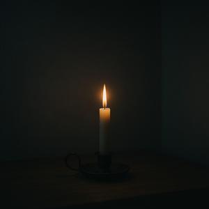 꺼지지 않는 불빛