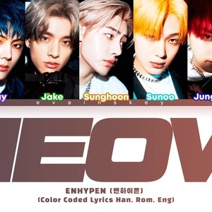 [AI COVER] ENHYPEN MEOW