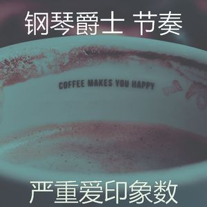 柔软的清晨时刻