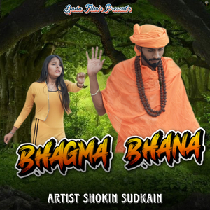 Bhagma Bhana