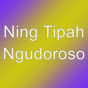 Ngudoroso