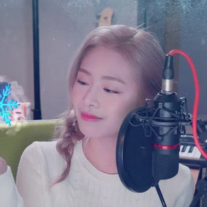 Into the Unknown (Cover)