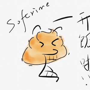 今年的七夕还是一个人过