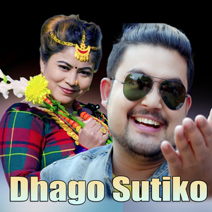 Dhago Sutiko