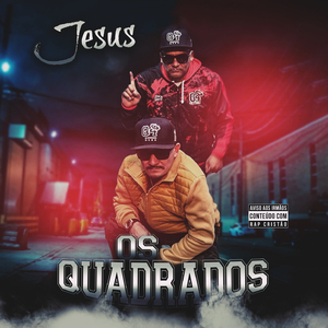 Tudo que é do céu part. Pretah Vy