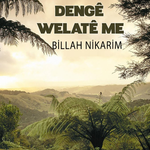 Billah Nikarim