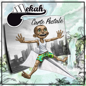 Interlude (Pas sûre)