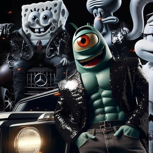 比奇堡版 来自天堂的魔鬼