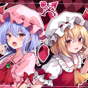 幽音絶花、繚乱ノ彩