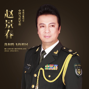 老百姓的好心情