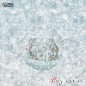 Neige chaleur