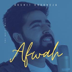 Afwah (feat. The Noise Muzic)