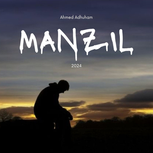 Manzil (Live)