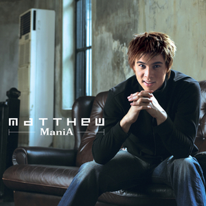 มองไม่เห็นด้วยตาเปล่า