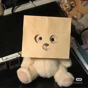 辞九门回忆 (翻唱)