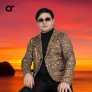 Жүрегімде бір данасың